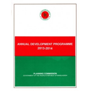 Annual Development Programme, FY 2013-2014